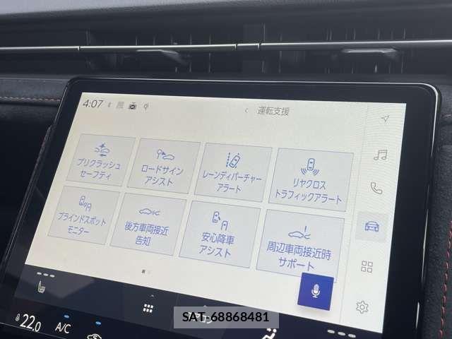 Lexus LBX 2024-12 8366725-17