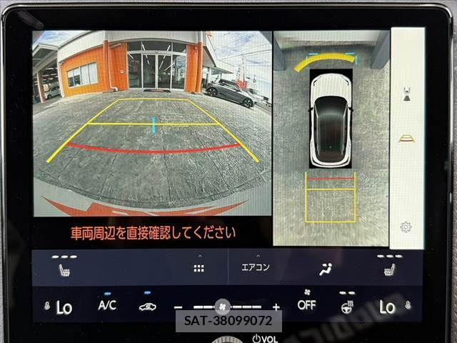 Lexus LBX 2024-07 8413289-3
