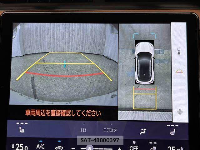Lexus LBX 2024-07 8457801-5