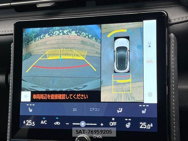 Lexus LBX 2024-02 8525520-3