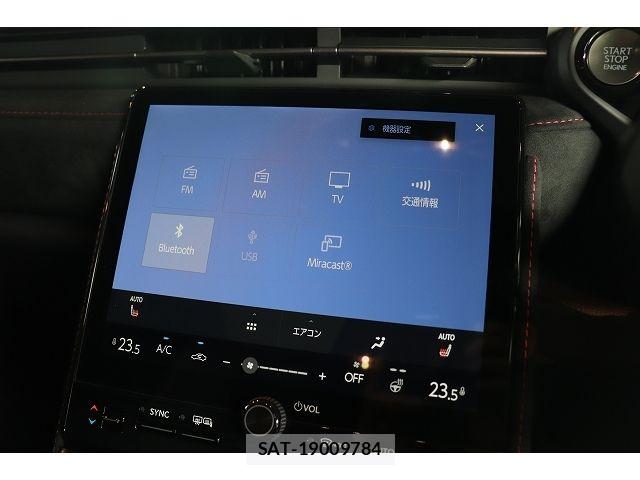 Lexus LBX 2026-06 8525519-18