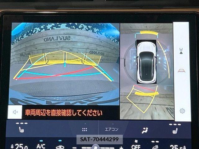Lexus LBX 2024-04 8525527-4