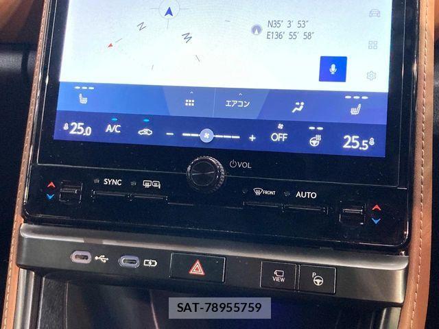 Lexus LBX 2024-06 8562442-4