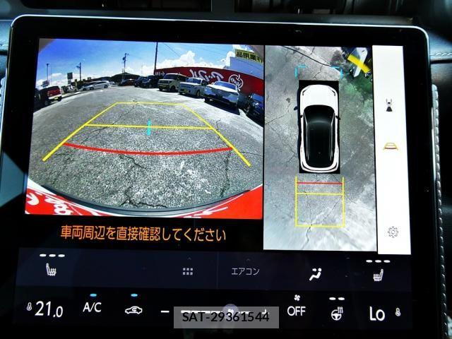 Lexus LBX 2024-02 8666399-16