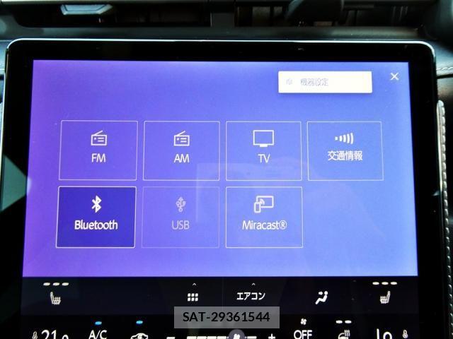 Lexus LBX 2024-02 8666399-17
