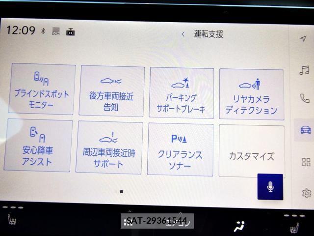 Lexus LBX 2024-02 8666399-19