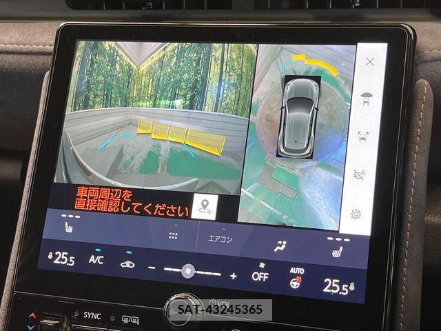 Lexus LBX 2024-09 8685842-3