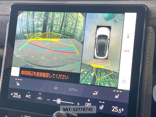 Lexus LBX 2024-06 8780850-3