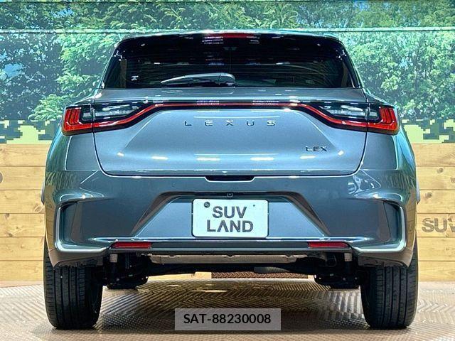 Lexus LBX 2024-01 8829951-14