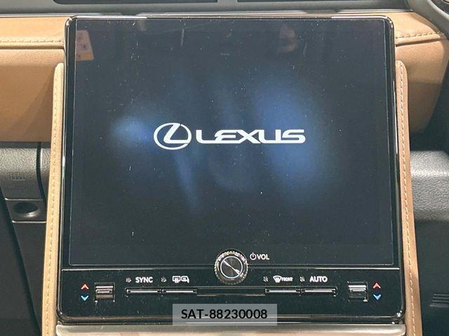 Lexus LBX 2024-01 8829951-3