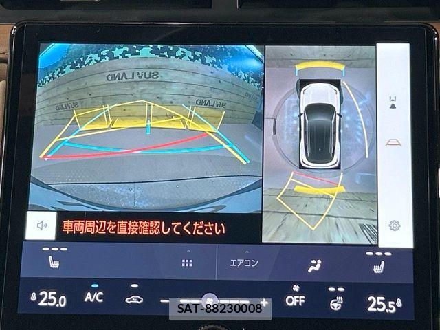 Lexus LBX 2024-01 8829951-4