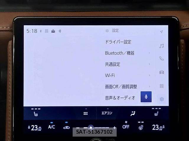 Lexus LBX 2024-03 8829950-4