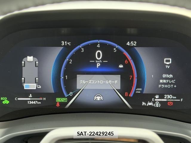 Lexus LBX 2024-07 8829958-28