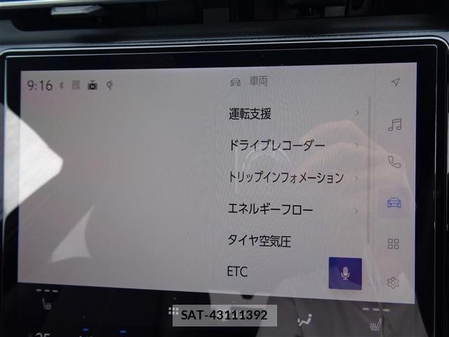 Lexus LBX 2024-09 8829959-20