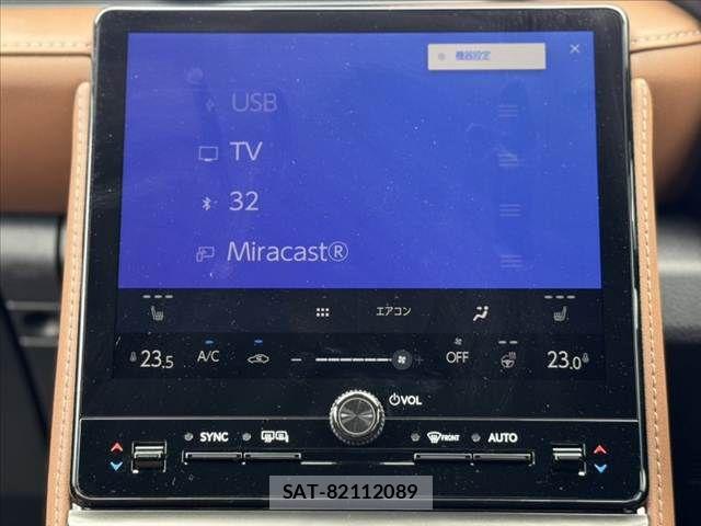 Lexus LBX 2024-08 8883846-24