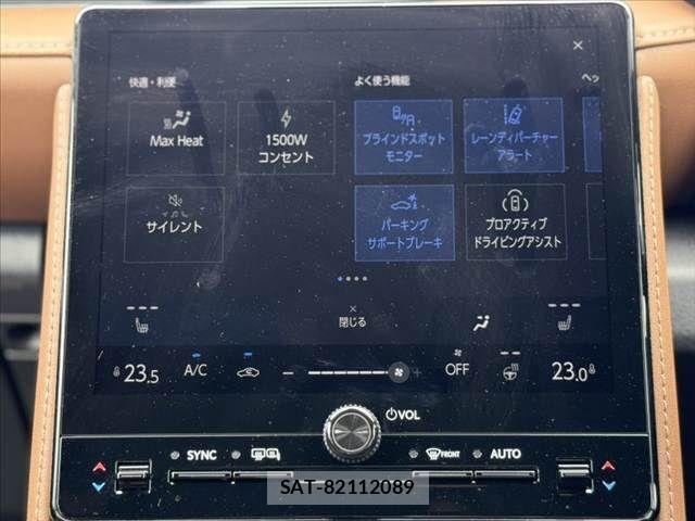 Lexus LBX 2024-08 8883846-25