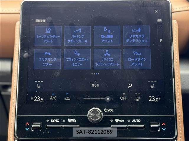 Lexus LBX 2024-08 8883846-4