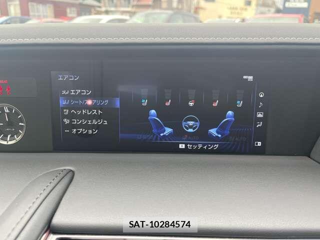 Lexus LC 2022-08 4139852-6
