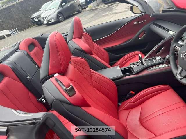 Lexus LC 2022-08 4139852-2