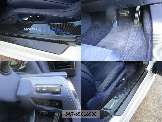 Lexus LC 2024-03 8036435-15