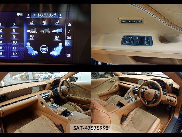 Lexus LC 2018-01 8336555-9