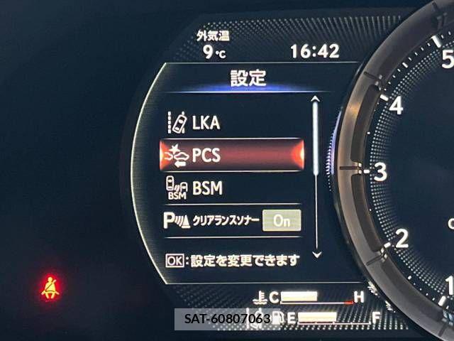 Lexus LC 2021-01 633290-7