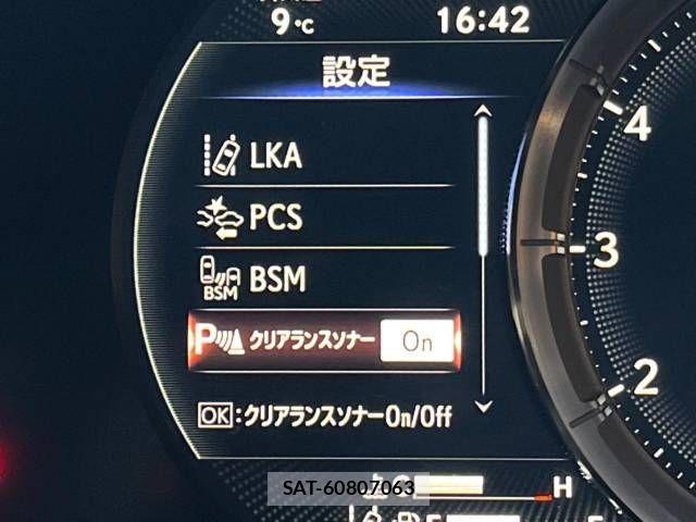 Lexus LC 2021-01 633290-8