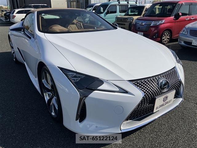 Lexus LC 2020-11 6995074-8