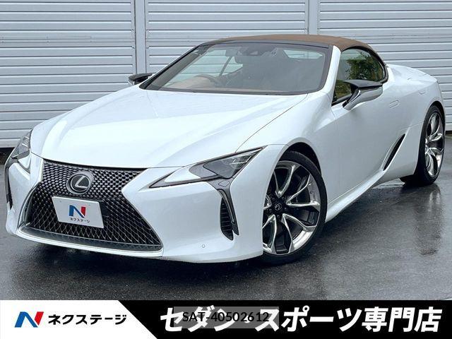 Lexus LC 2020-12 7059257-0