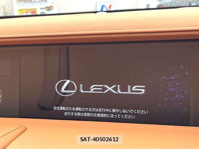 Lexus LC 2020-12 7059257-2