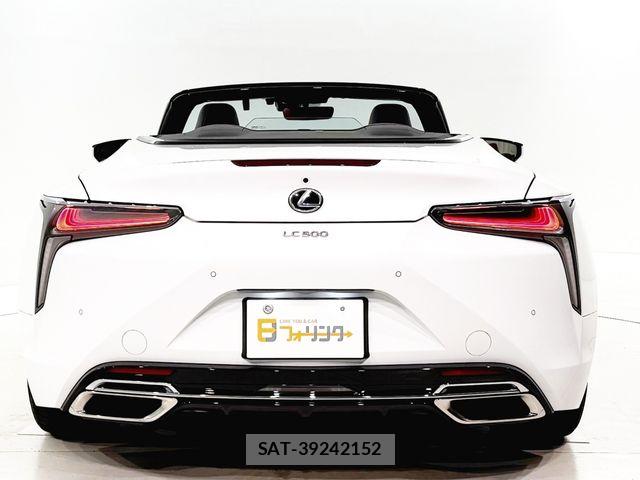 Lexus LC 2020-11 7059256-11
