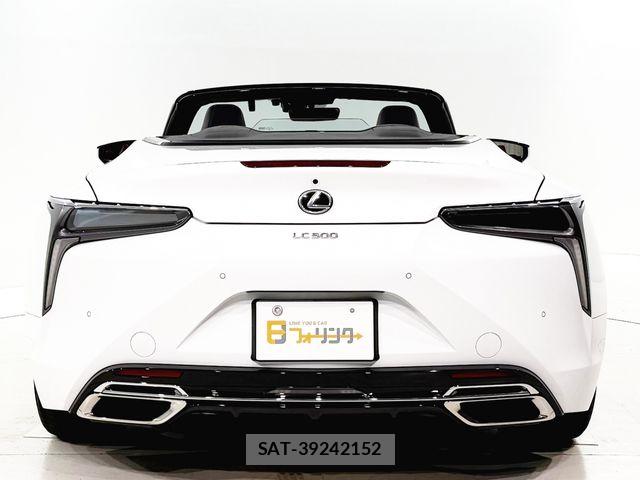 Lexus LC 2020-11 7059256-5