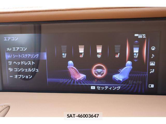 Lexus LC 2021-11 7220968-15