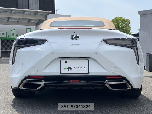 Lexus LC 2022-03 7220964-21