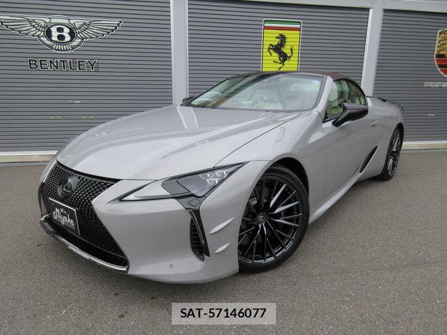 Lexus LC 2026-04 7786503-0