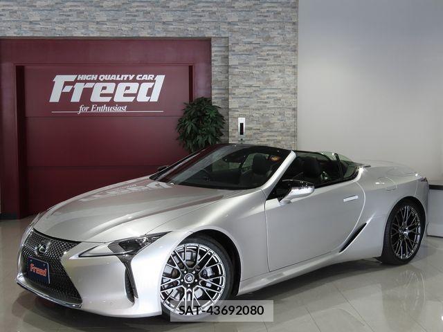 Lexus LC 2021-05 8100136-0