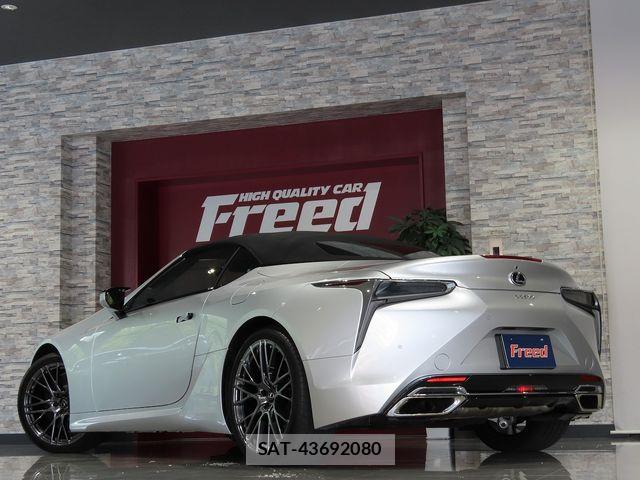 Lexus LC 2021-05 8100136-6