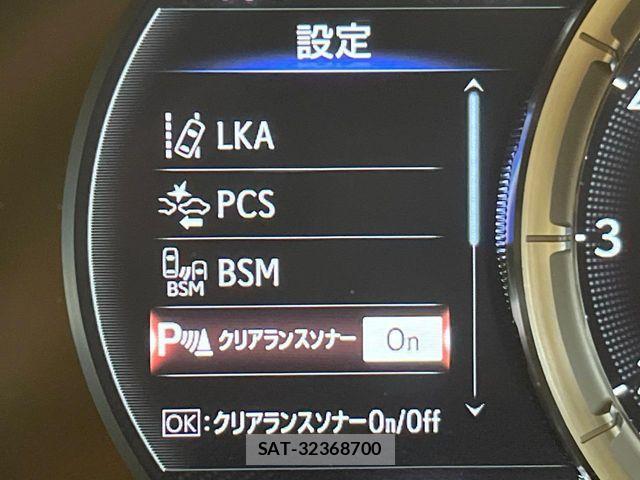 Lexus LC 2020-11 8208382-9