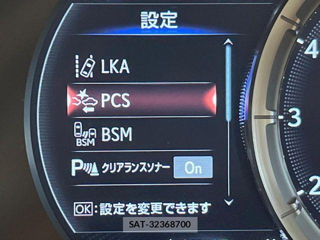 Lexus LC 2020-11 8208382-7