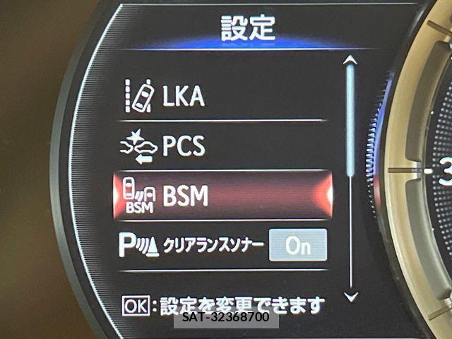 Lexus LC 2020-11 8208382-8