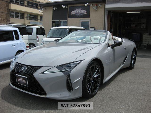 Lexus LC 2025-10 8315188-0
