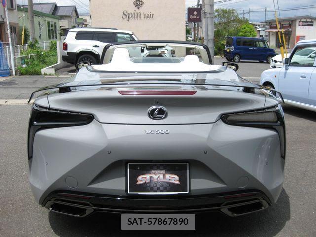 Lexus LC 2025-10 8315188-22