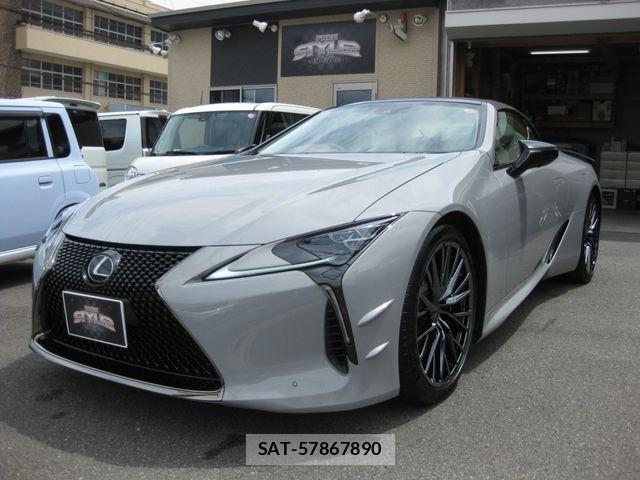 Lexus LC 2025-10 8315188-3