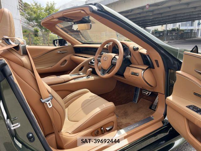 Lexus LC 2021-12 8780853-12