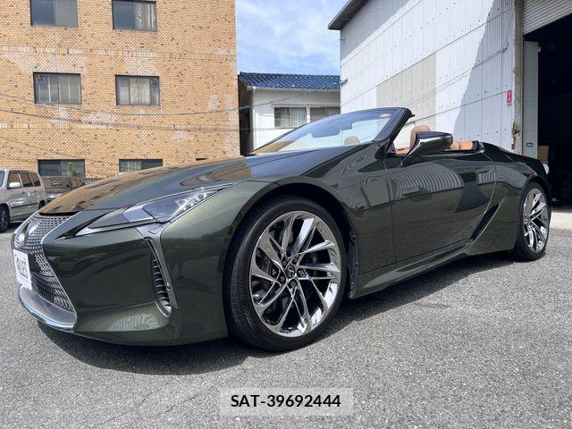 Lexus LC 2021-12 8780853-2