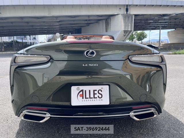 Lexus LC 2021-12 8780853-7