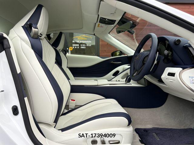 Lexus LC 2025-05 8883847-17