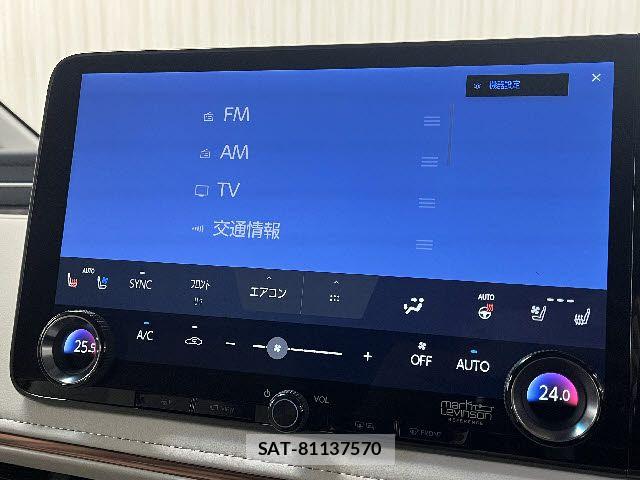 Lexus LM 2025-11 6011614-5