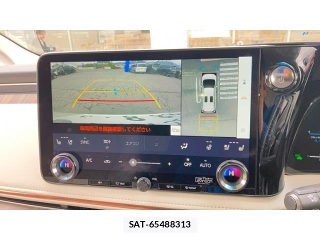 Lexus LM 2025-07 7059254-26