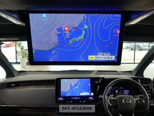 Lexus LM 2024-12 7220972-2